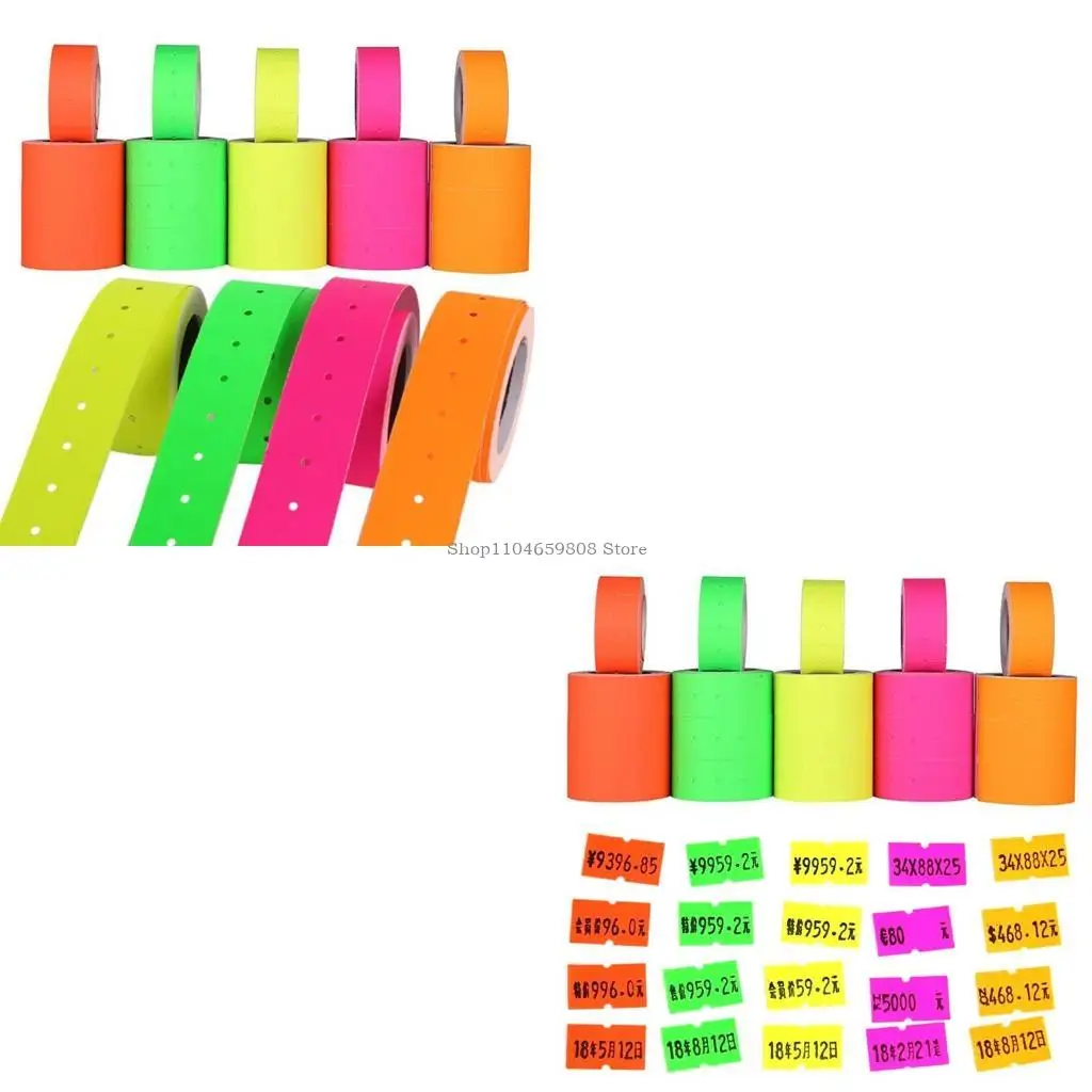 مجموعة ملصقات السعر مكونة من 500 قطعة لملصقات تسجيل مسدس الملصقات MX-5500