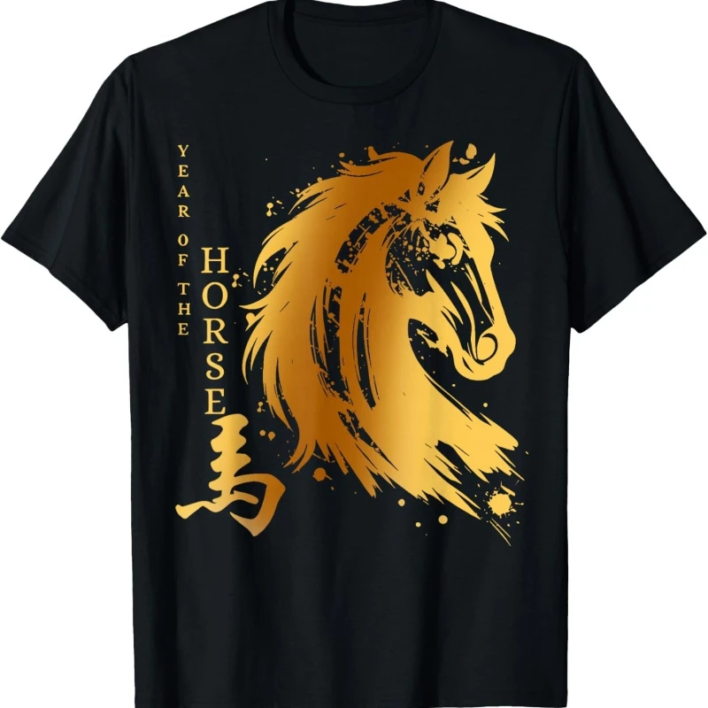 Happy Chinese New Year Hello 2026 of The Horse Unisex T-Shirt Crewneck Casual Style All-match Printed T-shirt Tops Short-sleev