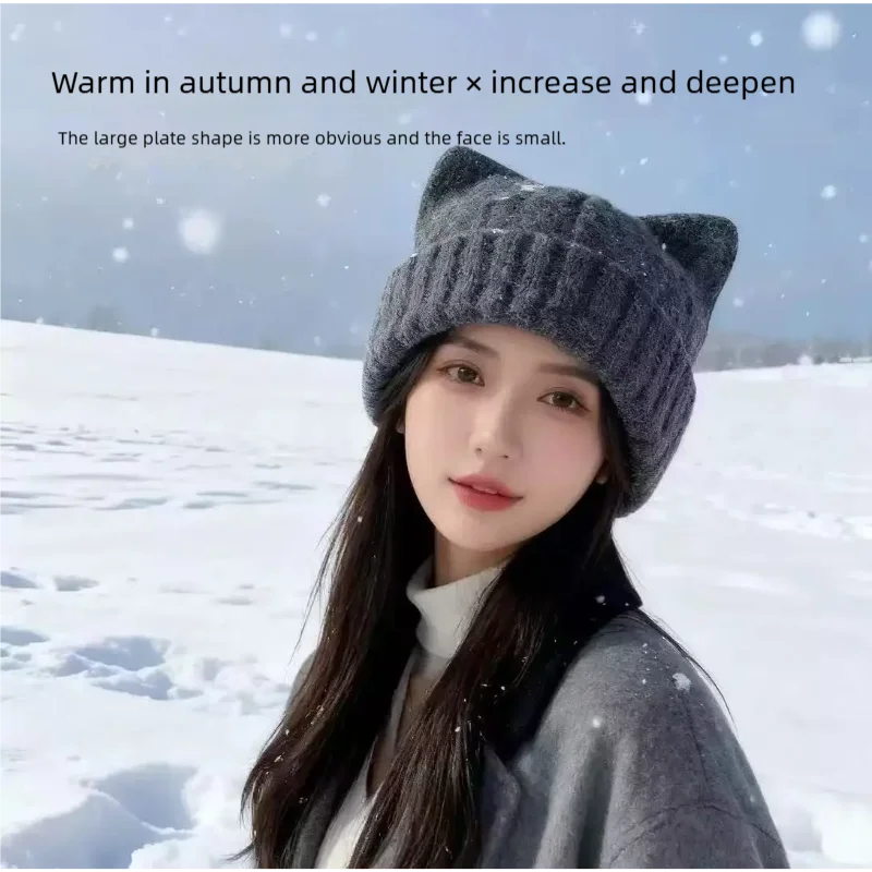 Cat Ear Beanie Winter Hat Warm Knitted Cap with Windproof Thickened Design Cute Autumn Winter Warm Accessories for Women Girls