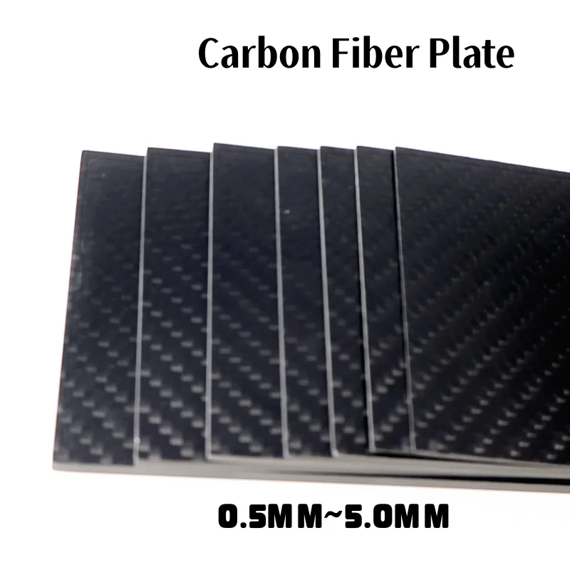 125mm X 75mm Real Carbon Fiber Plate Panel Sheets 0.5mm 1mm 1.5mm 2mm 3mm 4mm 5mm Thickness Composite Hardness Material