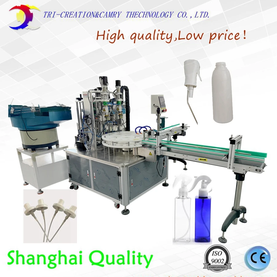 High-pressure spray nozzle capping machine, cap screwing machine with bowl feeder