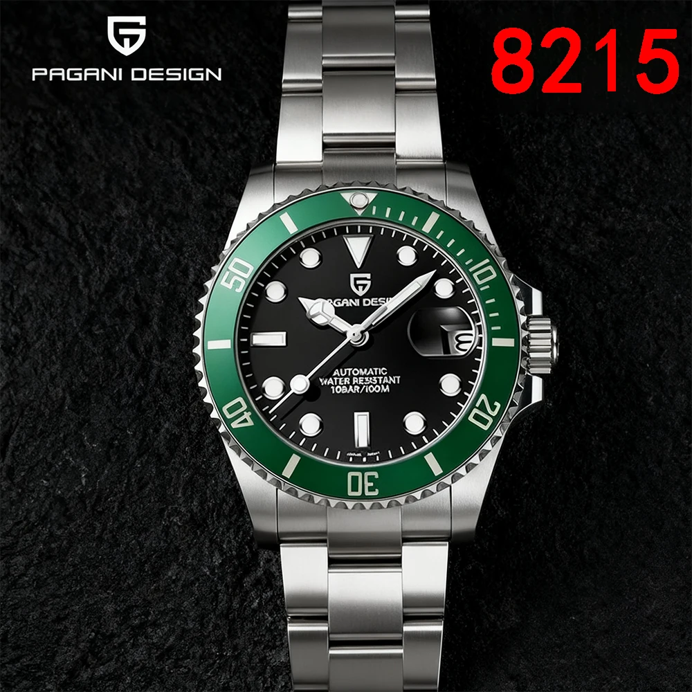 Pagani Design 2025 … - image