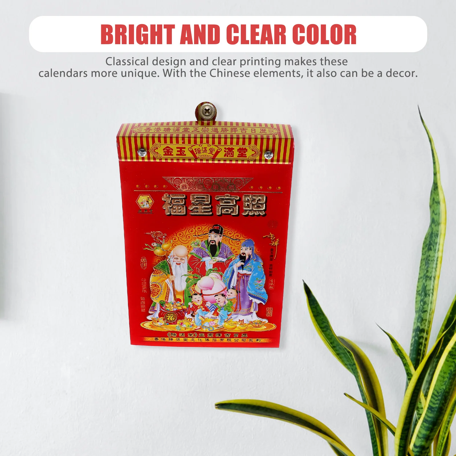 

2024 Lunar Wall Planner Clear Printed Daily Hanging Home Office Accessory Delicate Hanging Calendar Year Dragon Decor