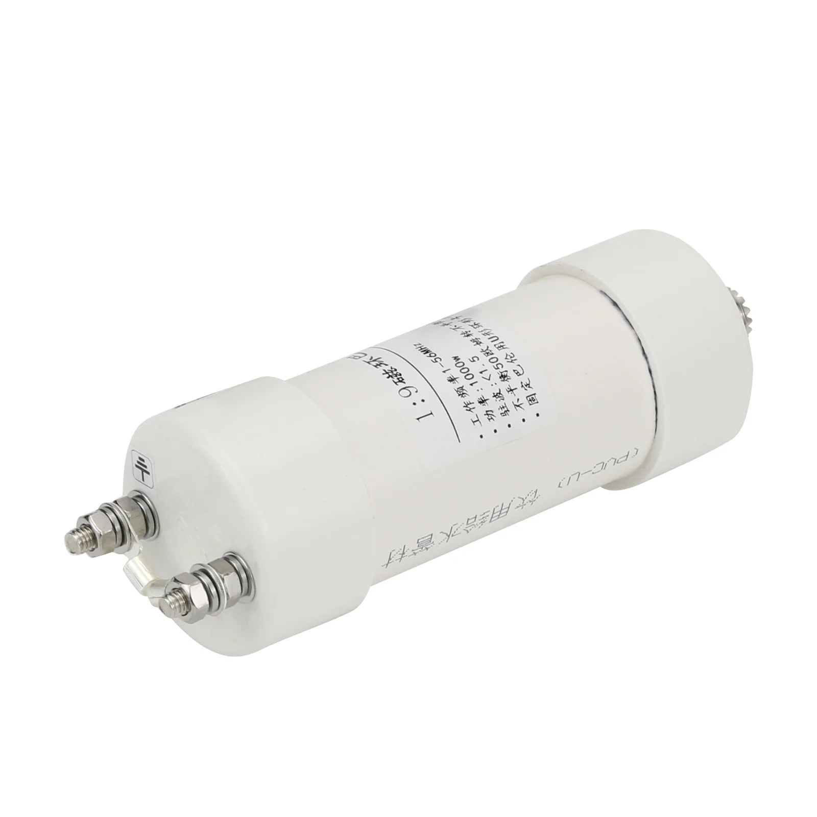 

1:9 Balun 1000W Input 50ohm to Output 450ohm 1:9 Antenna Balun for Shortwave SSB CW LSB USB AM FM