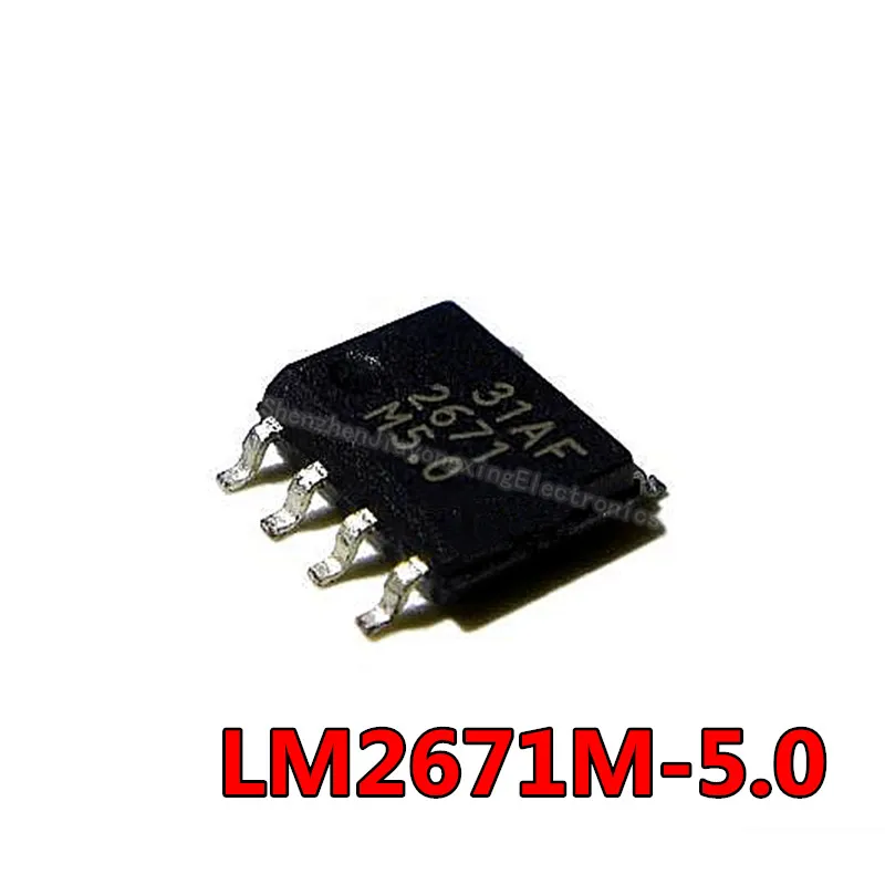 1PCS LM2671M-5.0 LM2671MX-5.0 2671M-5.0  SOP8 5V  New original spot hot sale