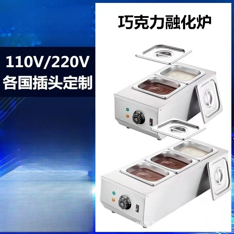 Commercial Electric Chocolate Melting Pot Heating Melter Machine For Chocolate Candy Bakery Wholesale Supply