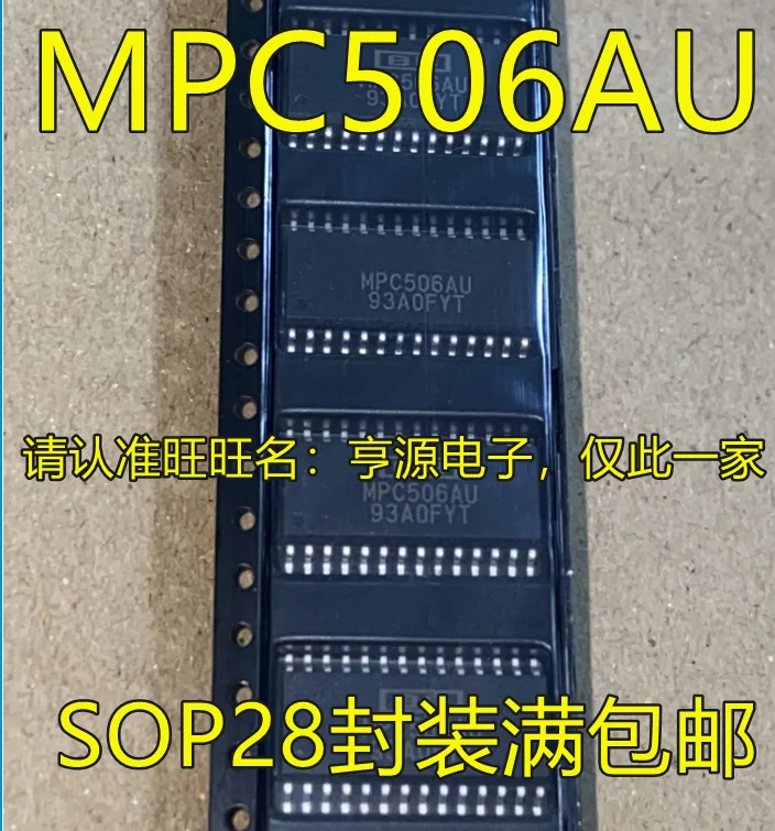 

5pieces MPC506 MPC506AU SOP28 / New and original