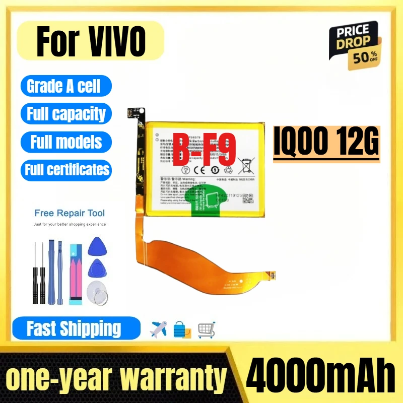 

B-F9 High for VIVO IQOO 12G Mobile Phone Battery 0 Cycle High Quality High Capacity Replacement Bateria Grade A Cell with Tools