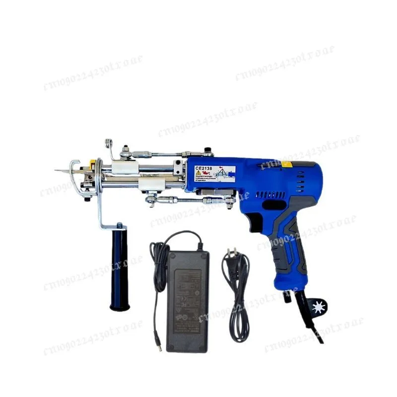 2-IN-1 Electric Carpet Tufting Gun Tufting Machine with Digital Display and Light Tufting Kit Carpet Weaving Flocking Machine