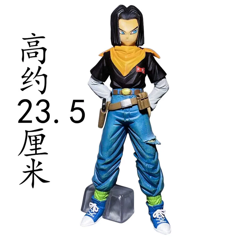 24cm Anime Dragon Ball Z Android 17 18 Figur Android 18 PVC Action figuren Sammlung Modell Spielzeug für Kinder Weihnachts geschenke