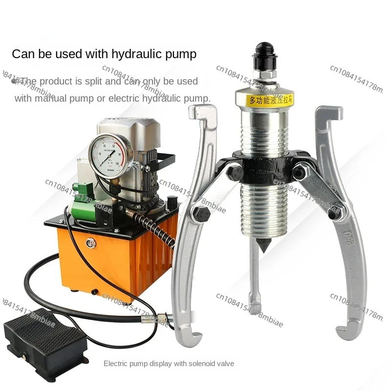 Split Hydraulic Puller Yards Two Claw Three-Jaw Bearing Loading and Unloading Puller