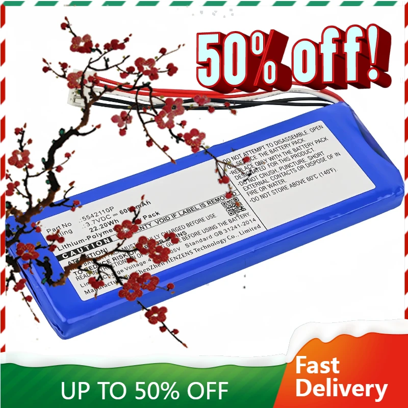 

【Fast Delivery】NEW 5542110P 3.7V 6000MAH Battery Speaker Battery Compatible with JBL 5542110P Pulse 2 Pulse II PULSE2BLKUS