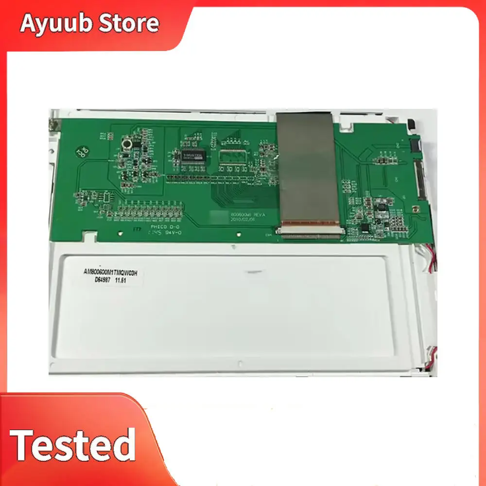 

Perfect Display 800600M1 Original Industrial Display 23000-00840AM01-RS