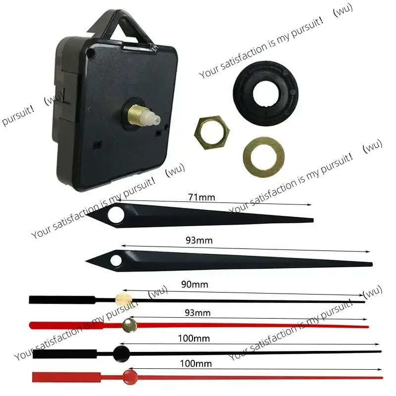 Hanging DIY Quartz Watch Silent Wall Clock Movement Quartz Repair Movement Clock Mechanism Parts with Needles 1 Set New