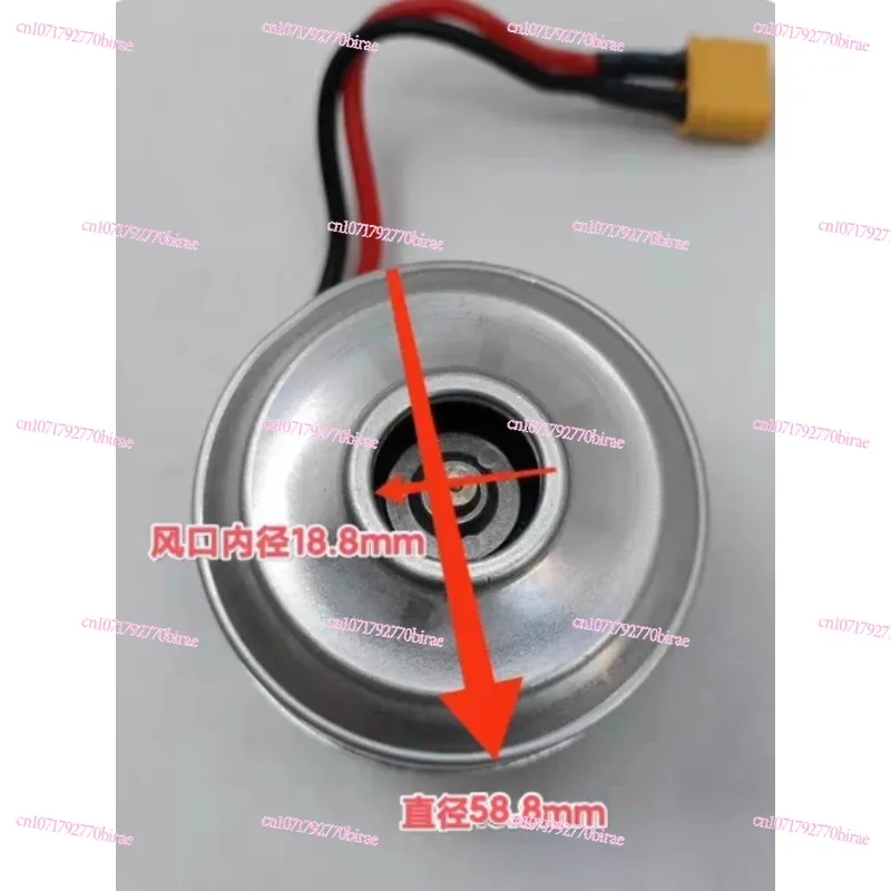 High Power Brushless Vacuum Cleaner Fan DC28.8V500W Suction Powerful High Rotation Strong Magnetic