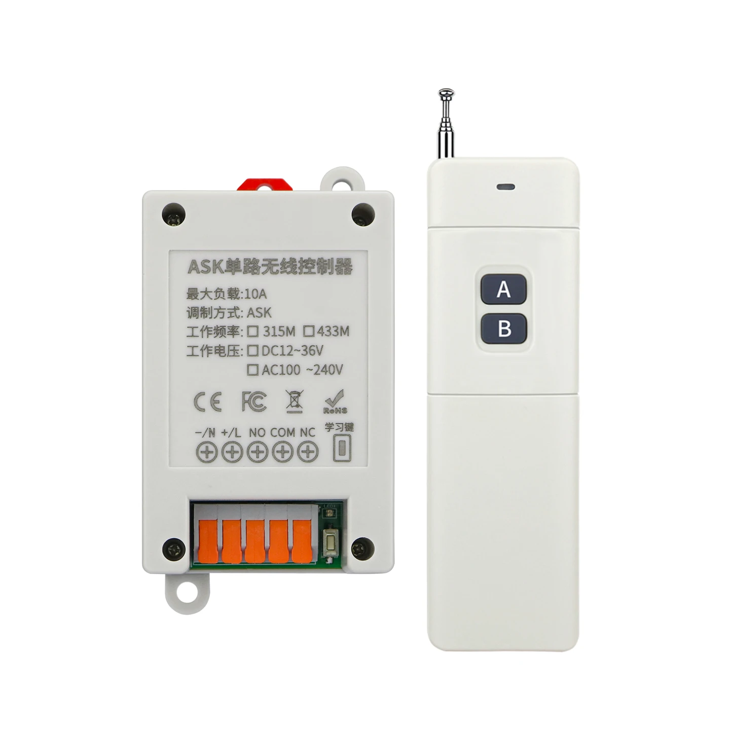 Dc 12V 24V 36V Rela…