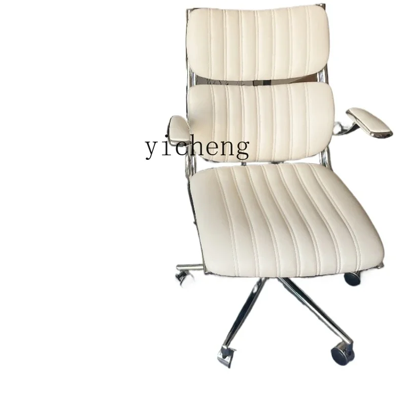 ZK simple chair leather single home computer chair adult comfortable sedentary ergonomic office chair