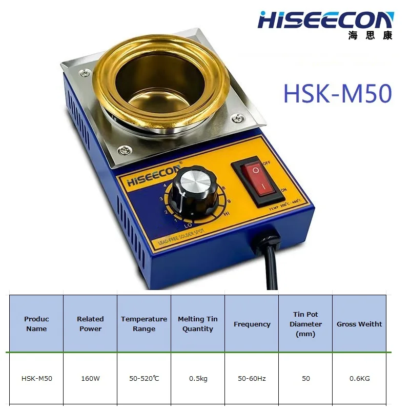 HISEECON High Quality 130W 160W 250W Adjustable Temperature Tin Melting Furnace Stove Pot Tool 50 60 Frequency 80mm Diameter