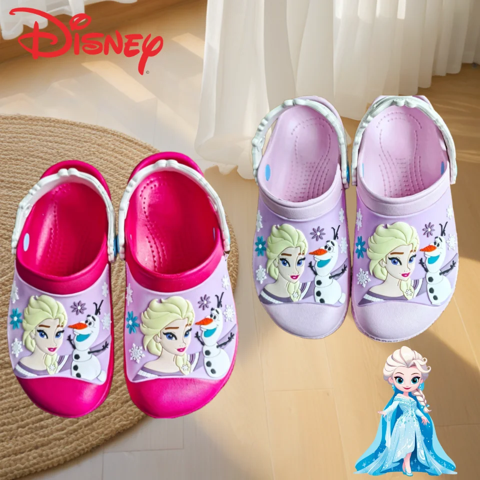 

Милые детские новые милые и креативные домашние тапочки с мультяшным рисунком Эльзы и Эльзы, нескользящие носимые легкие тапочки на мягкой подошве