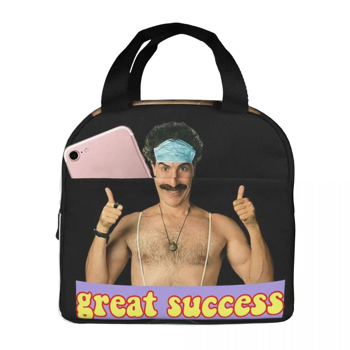 Borat 아주 멋진 디지털 아트워크 도시락 가방, 도시락 토트, 재사용 가능 피크닉 가방, 쿨러 보온 가방, 여자 여학생 학교