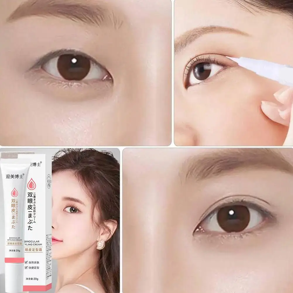 New Double Eyelid Styling Cream 20g Invisible Eyelid Glue Natural Liquid Eyelid Tape for Women Shaping Outline Charming B7F0