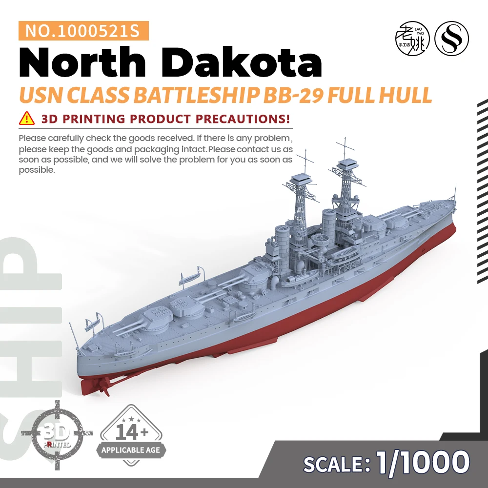 SSMODEL SS521S 1/1000 Military Model Kit USN North Dakota Class Battleship BB-29 Full Hull WWII WAR GAMES