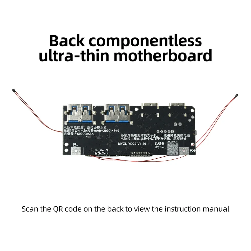 22,5W DIY Tragbares Powerbank-Mainboard mit 0,96 Zoll TFT-Farbdisplay, PD-Multi-Protokoll-Schnellladung für Elektronische Komponenten – Detail 5