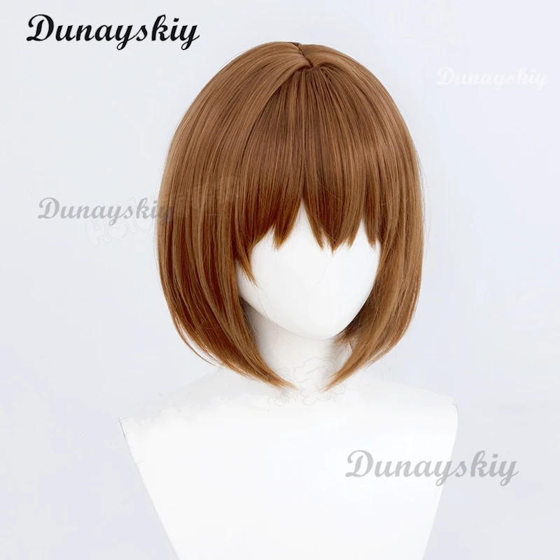 Noko Shikanoko Cosplay Wig Anime Shikanoko Nokonoko Shitantan My Deer Friend Nokotan Brown Gradient Hair Fiber Hair +Wig Cap