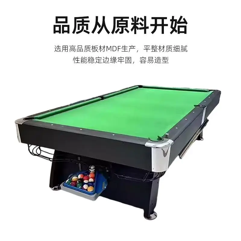 Pool table Household adult standard marble pool table Automatic return three-in-one multi-function