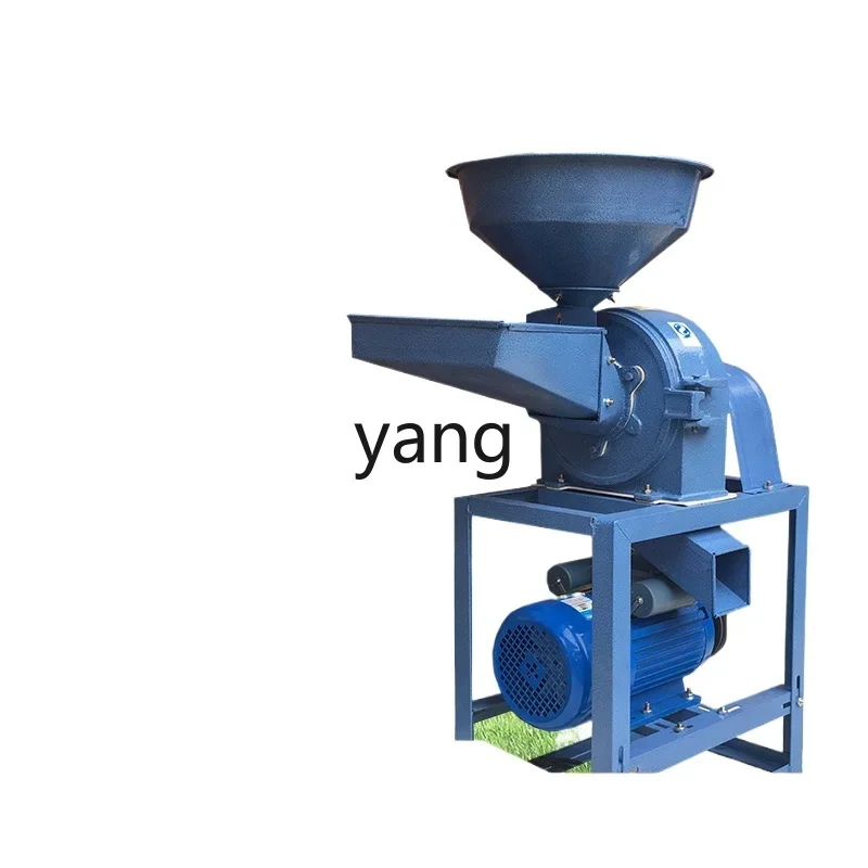 

YJQ household two-phase electric grain mill feed corn flour mill