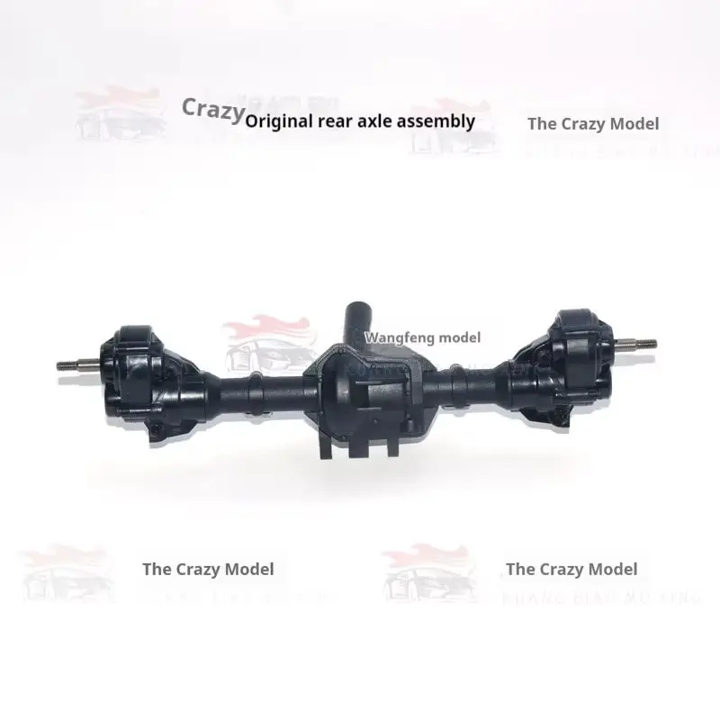Complete Set Of Original Accessories For Huangbo R1001 Gearbox Front And Rear Axle Pull Rod Accessories (2) - Image 3