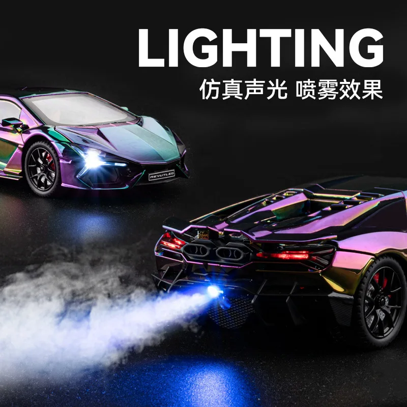 1: 24 Lamborghini coche en miniatura de aleación Backforce juguete acústico-óptico simulación spray Daniel coche deportivo