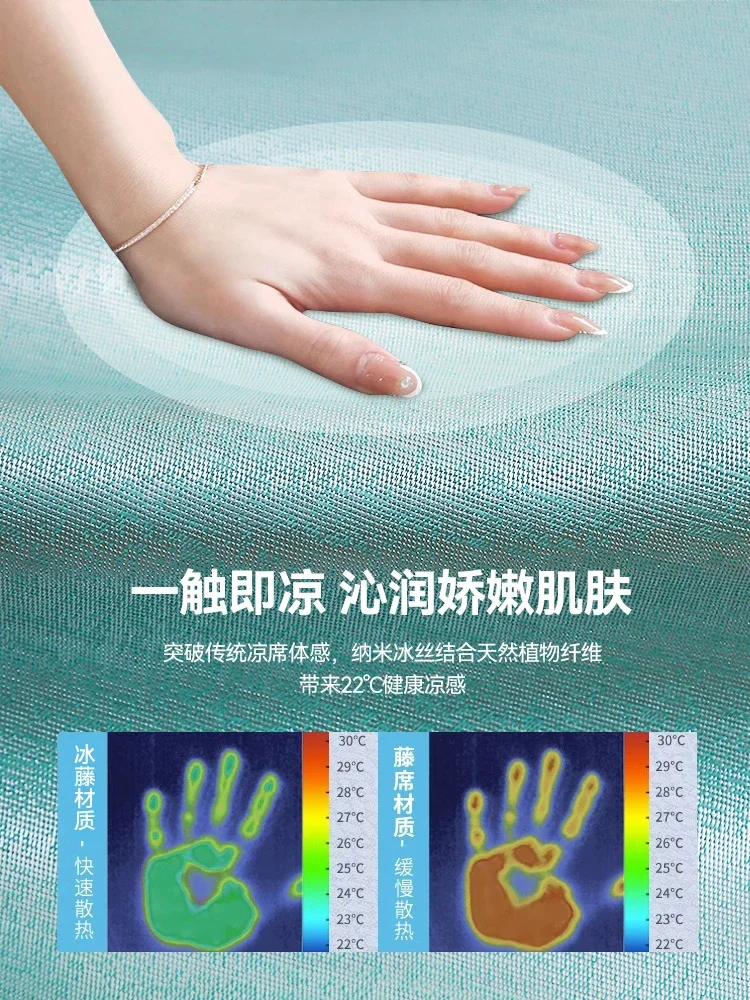 

2024 new ice silk mat mattress three-piece set washable machine washable summer day air conditioner mat bed sheet high-end