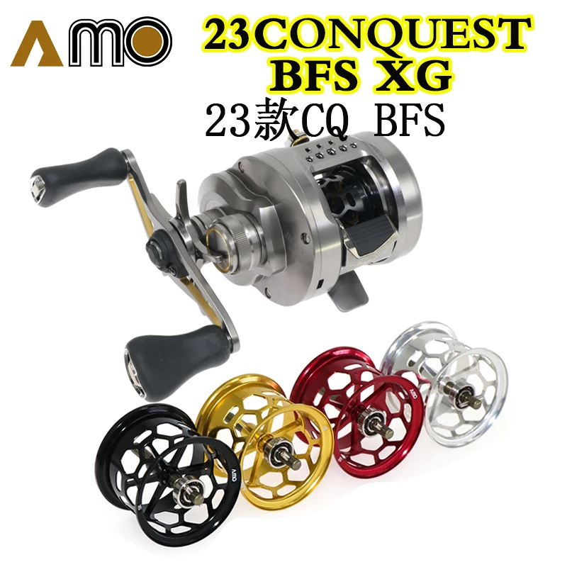 AMO DIY 23 CONQUEST BFS XG droplet wheel lightweight micro object short axis spool fishing spool