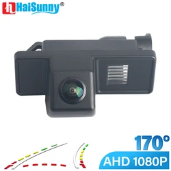 Dynamic Trajectory HD 1080P Rear View Reverse Camera For Mercedes Benz Vito W639 Viano Sprinter B Class Night Vision Car
