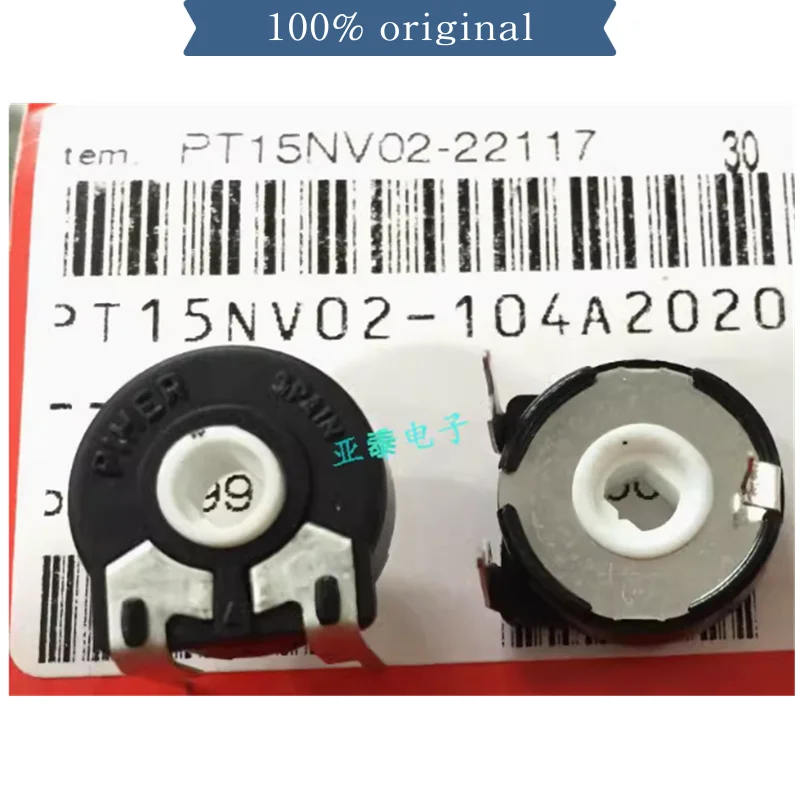 5 шт., импортные оригинальные фотообои для Испании