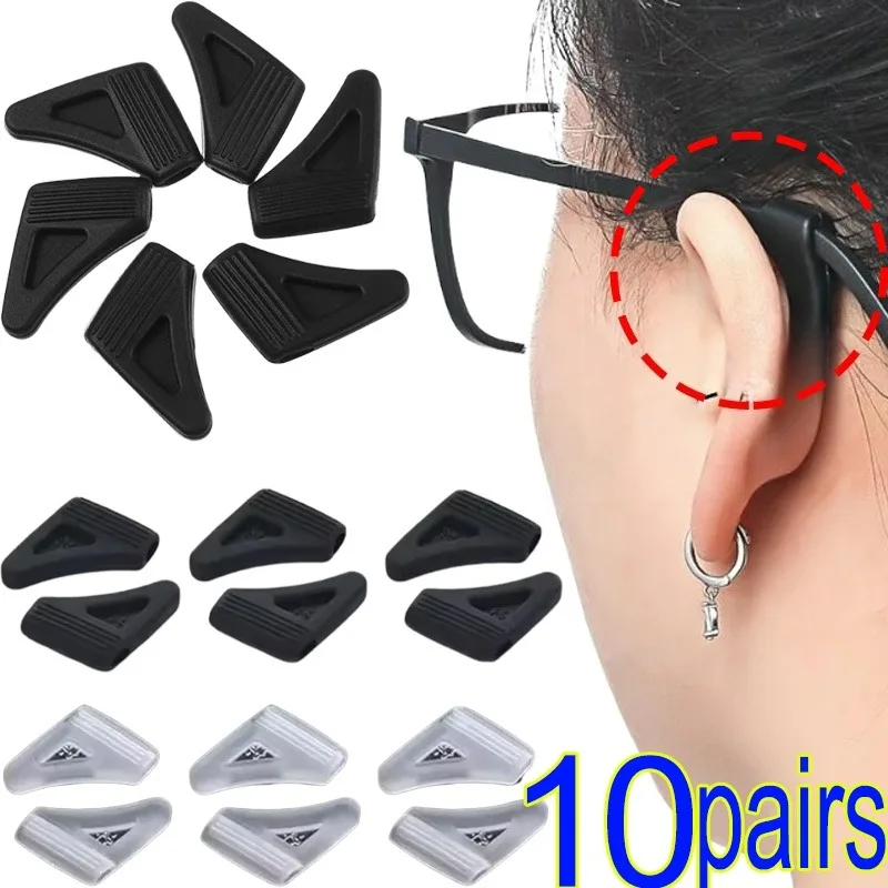 

5/10pairs Triangular Ear Hooks Cover Anti Slip Glasses Holder for Eyewear Comfortable Invisible Sports Glasses Legs Accessories