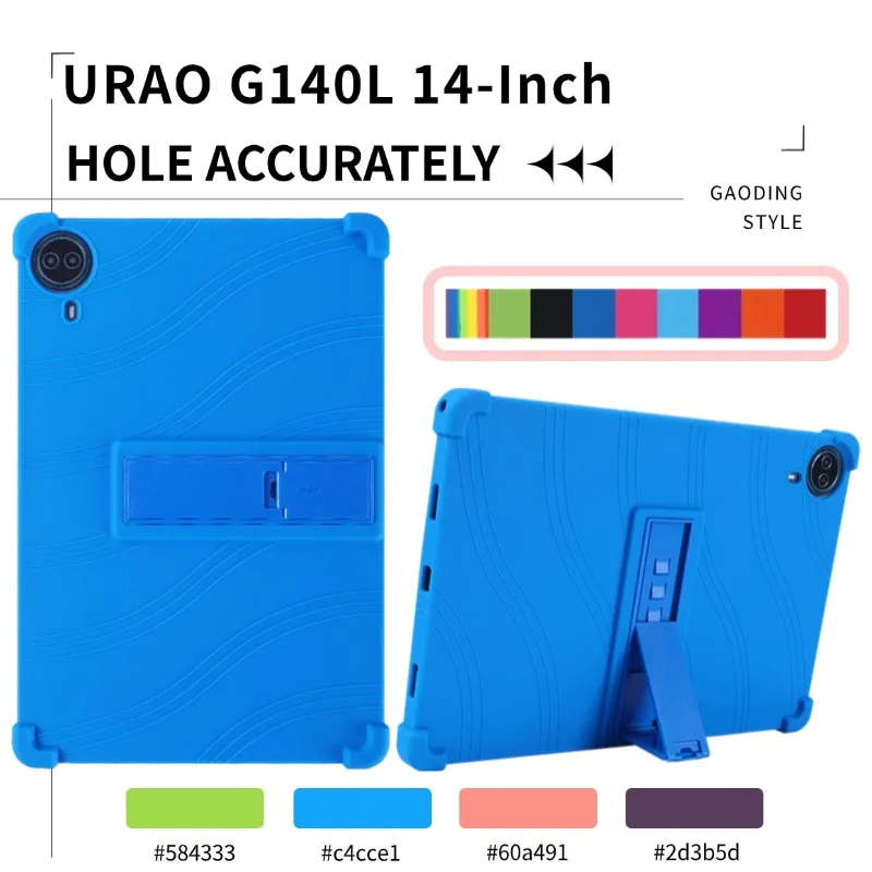 

Детский чехол для URAO 140L, 14,1 дюйма, 2025, противоударный чехол для планшета URAO 140L, 14,1 дюйма, силиконовая подставка, защитный чехол