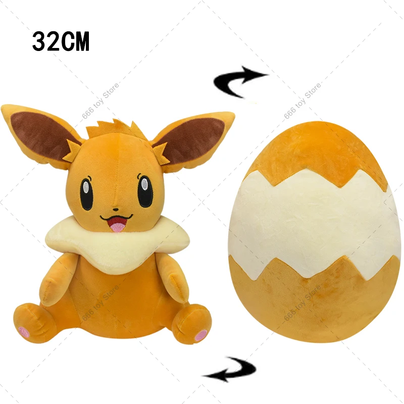 32CM Anime Pokemon Plush Eevee Change Egg Cute Peluche Stuffed Doll Toys Gifts for Kids Birthday Christmas