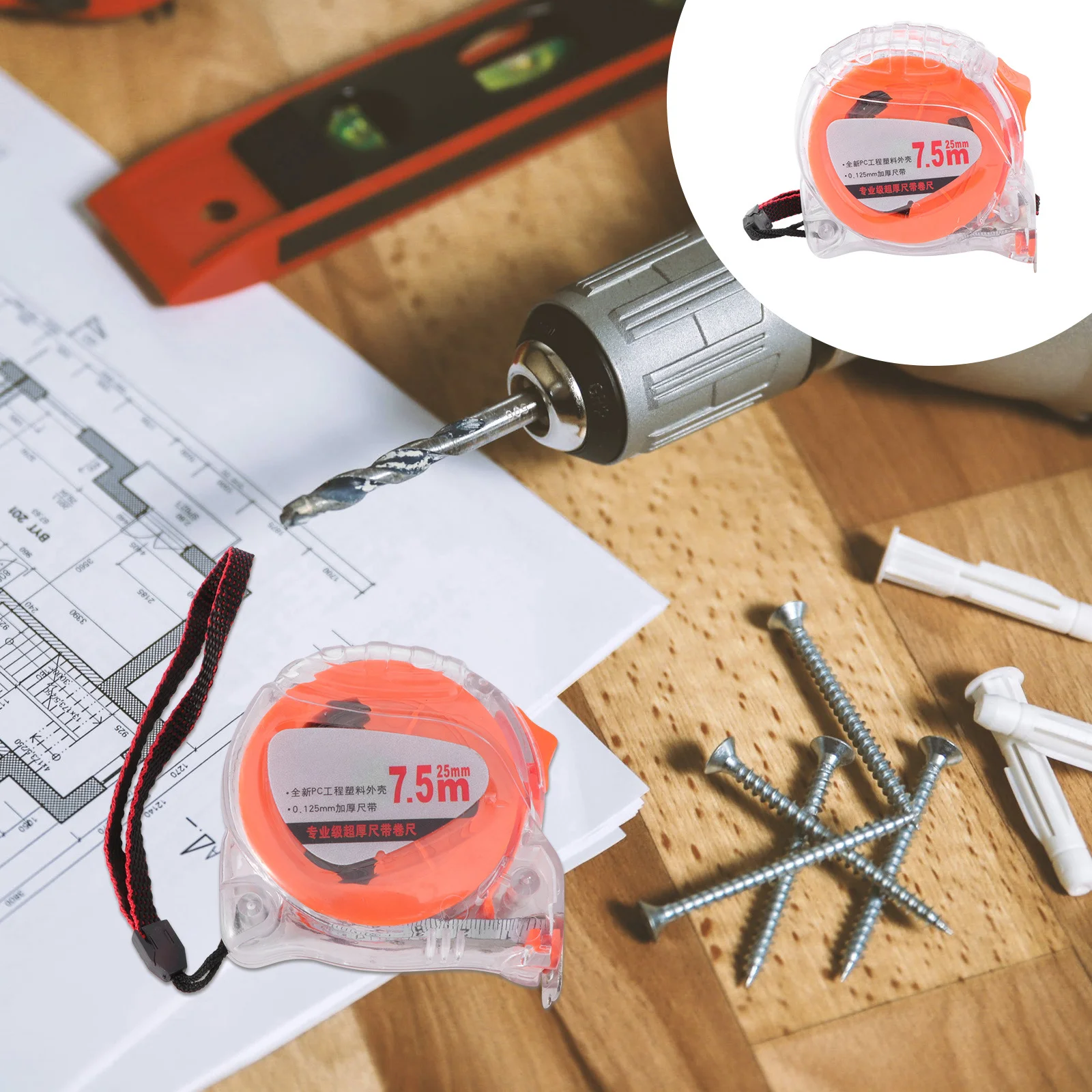 

7.5M Steel Tape Measure Anti-Drop Wear-Resistant Ergonomic Design Long-Lasting Distance Measurer Tool For Professional Use