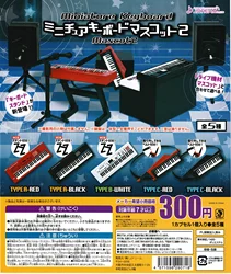 J.Dream Original gashapon toys 1/12 miniatures keyboard Synthesizer Electronical piano keytar mascot dollhouase accessories