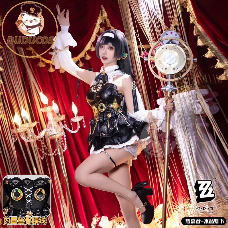 Astra Yao Cosplay Costume Game Zenless Zone Zero【S-2XL】DUDU-R ZZZ Women Dress Astra Cosplay Plus Size view 4