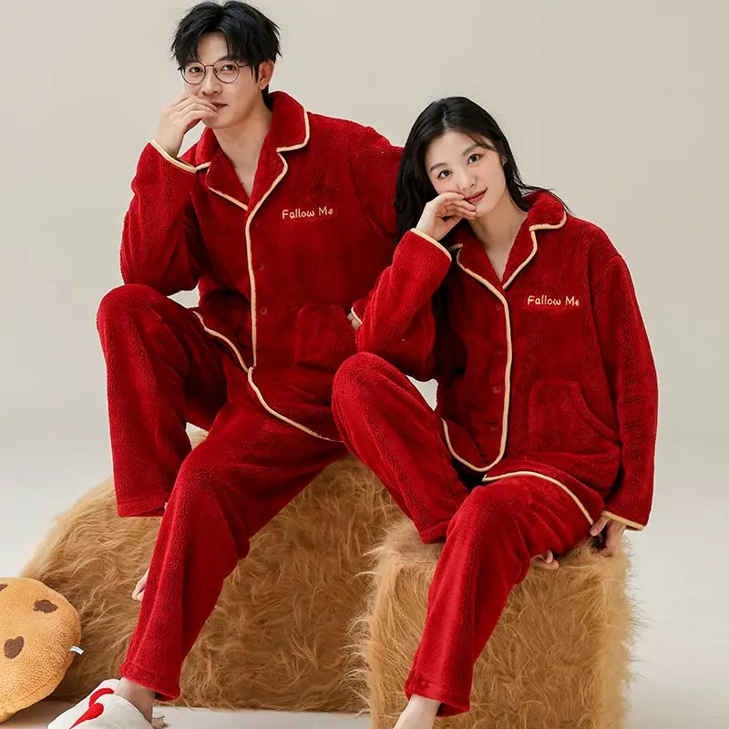 Wedding Pyjamas for Men and Women Autumn and Winter Thick Coral Velvet Red Autumn and Winter Warm Home Wear Can Be Worn Outside