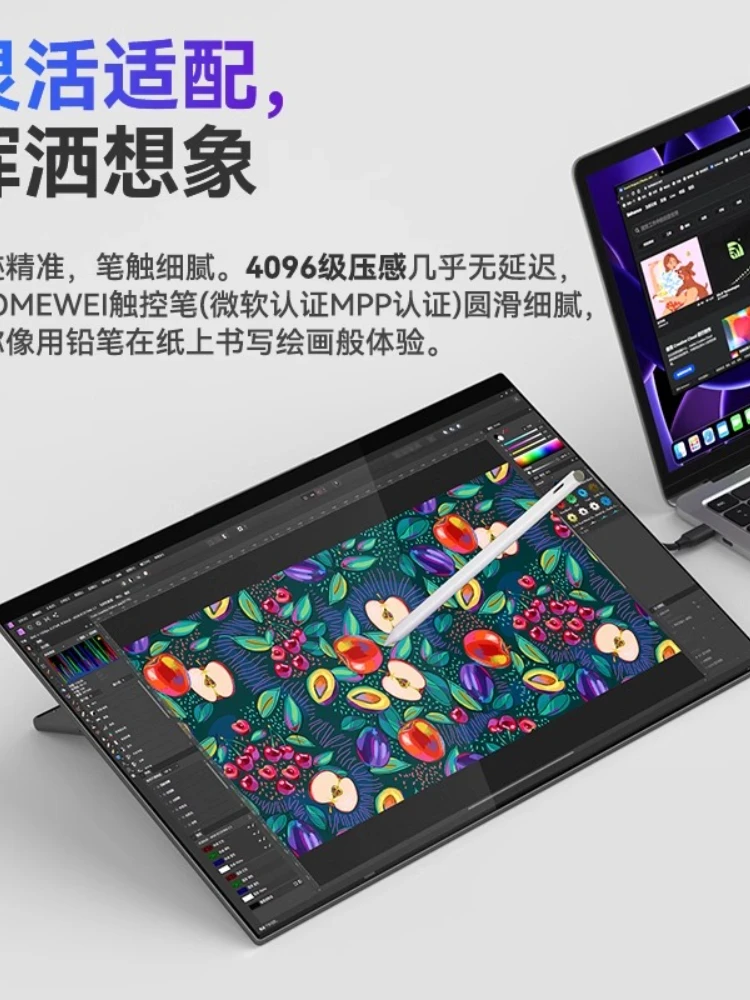 Monitor portabel Ehomewei 4KQLED R-type 17 inci pena stroke komputer, ponsel, kantor, dan layar tambahan