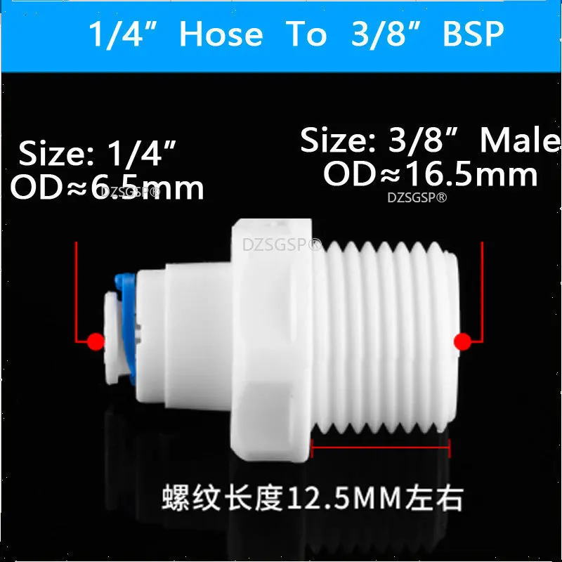 RO Water Straight Pipe Fitting 1/4 3/8 OD Hose 1/8\