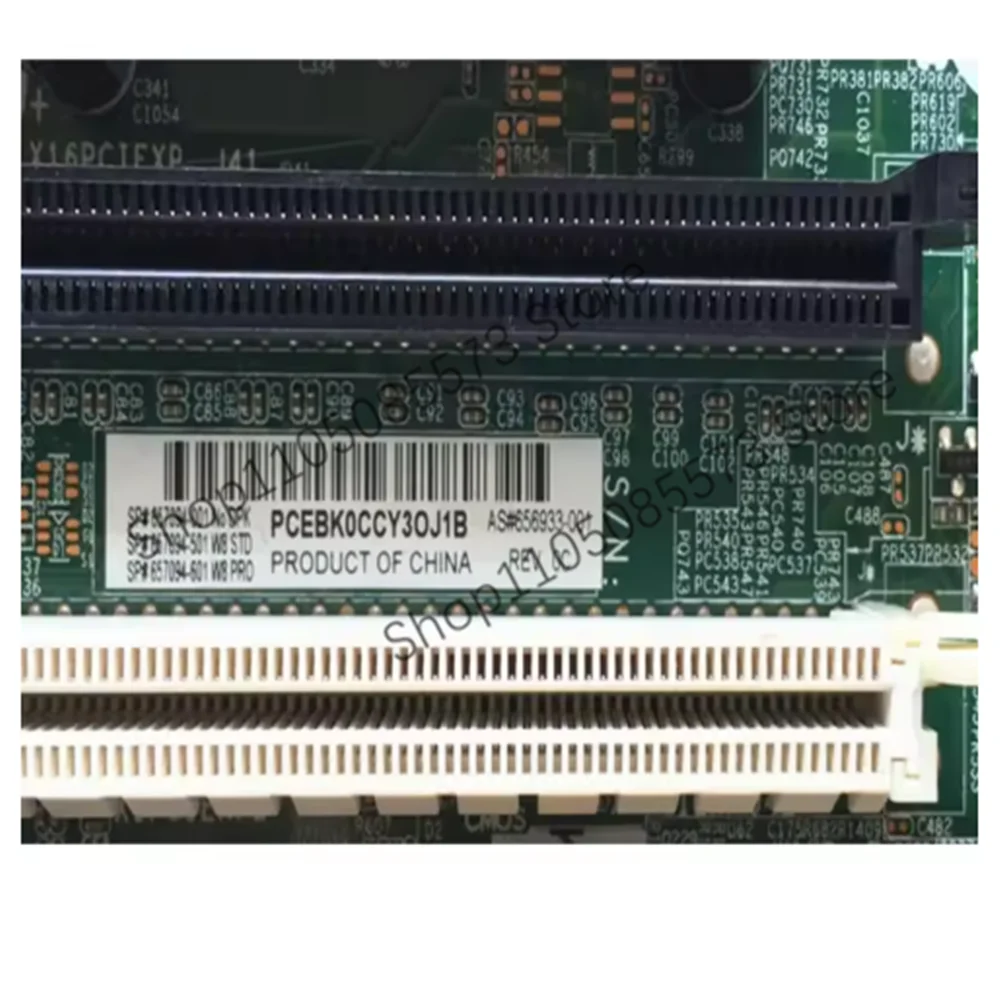 

FOR HP 8300 Elite SFF 8380 MT 656933-001 657094-001 Q77 LAG 1155 DDR3