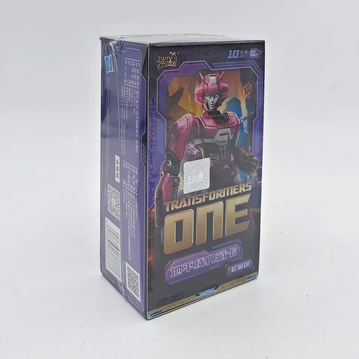 Transformador de UNI LETTERS OPTIMUS PRIME, MEGATRON, BUMBLEBEE, ORION, PAX, B-127, ANIME, JUEGO DE LETRAS COMERCIALES, VENTA ORIGINAL