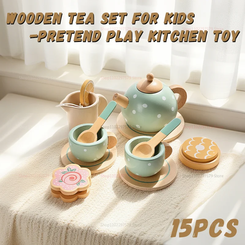 Wooden Tea Set for Girls Boy Toddler Play Kitchen Pretend Food Toys Tea Party Accessories Kids Early Education Craft Gifts Brown