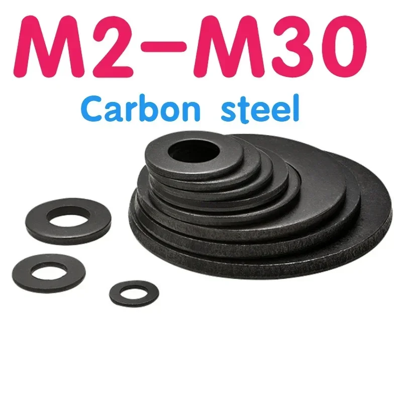 1/2/5/10/20/30/50/Piece M2 M2.5 M3 M4 M5 M6 M8 M12 M14 M16-M30 8.8 Grade Black Carbon Steel Flat Washer Flat Washer