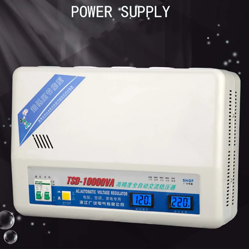 Voltage Regulator 220v Automatic 10000w Single-Phase Ultra-Low Voltage 90v Air Conditioning Regulated Power Supply 10kw